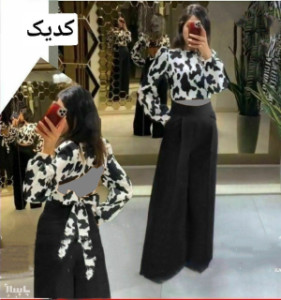 پیراهن و شلوار زنانه کرپ