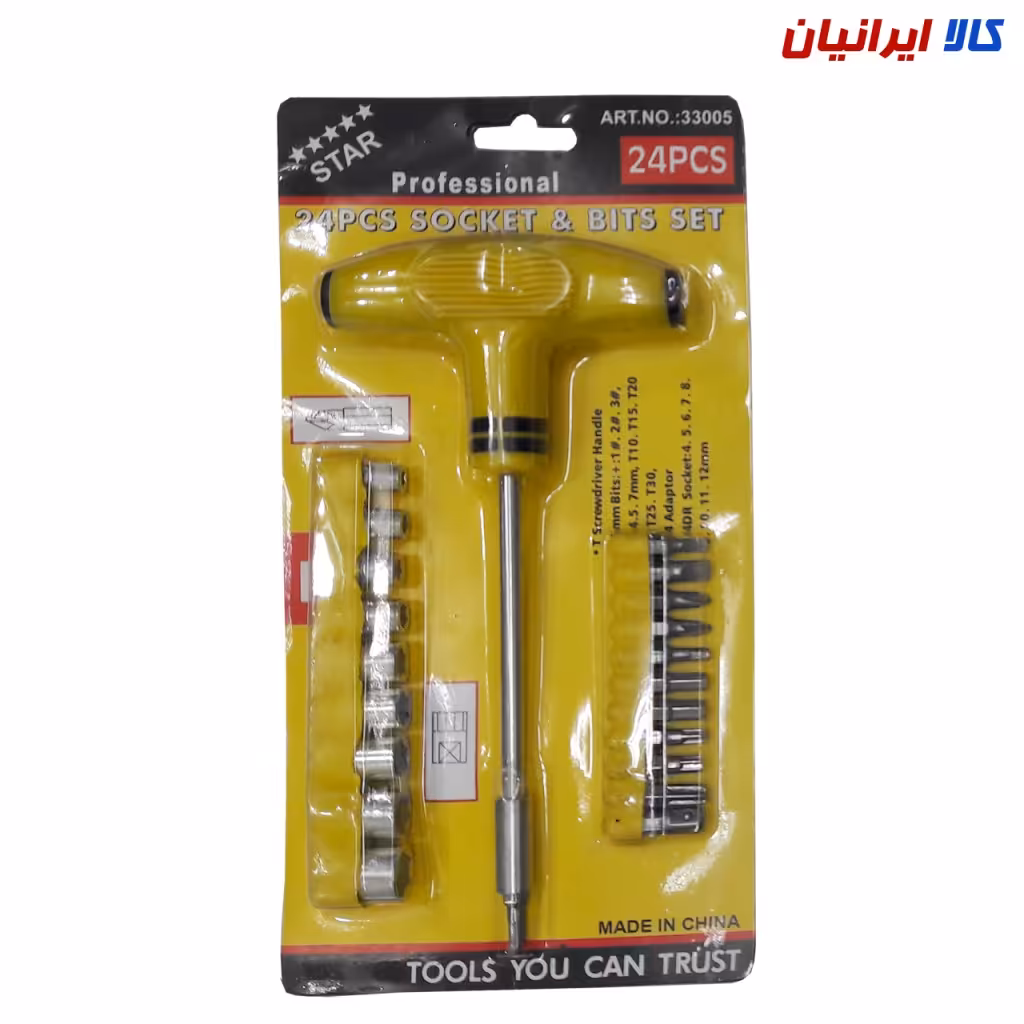 بکس T دو طرفه 24 پارچه