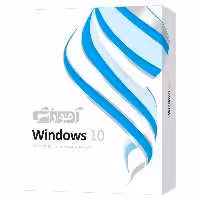 نرم افزار آموزش Windows 10 پرند