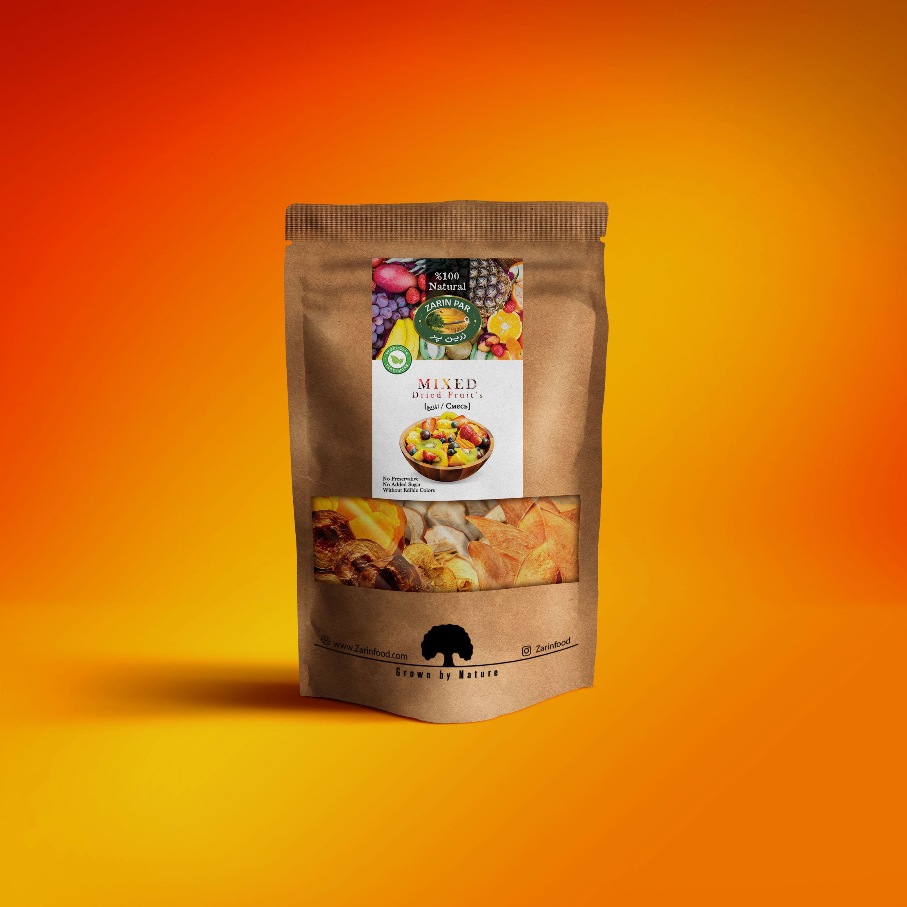 میوه خشک مخلوط شیرین600 گرمی