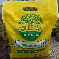 خاک ارگانیک گلستان آماده کاشت(5لیتری)