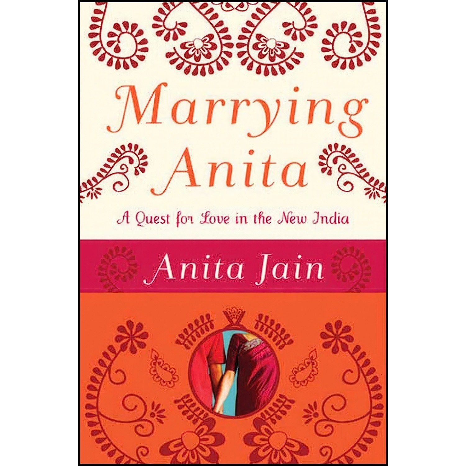 کتاب زبان اصلی Marrying Anita اثر Anita Jain