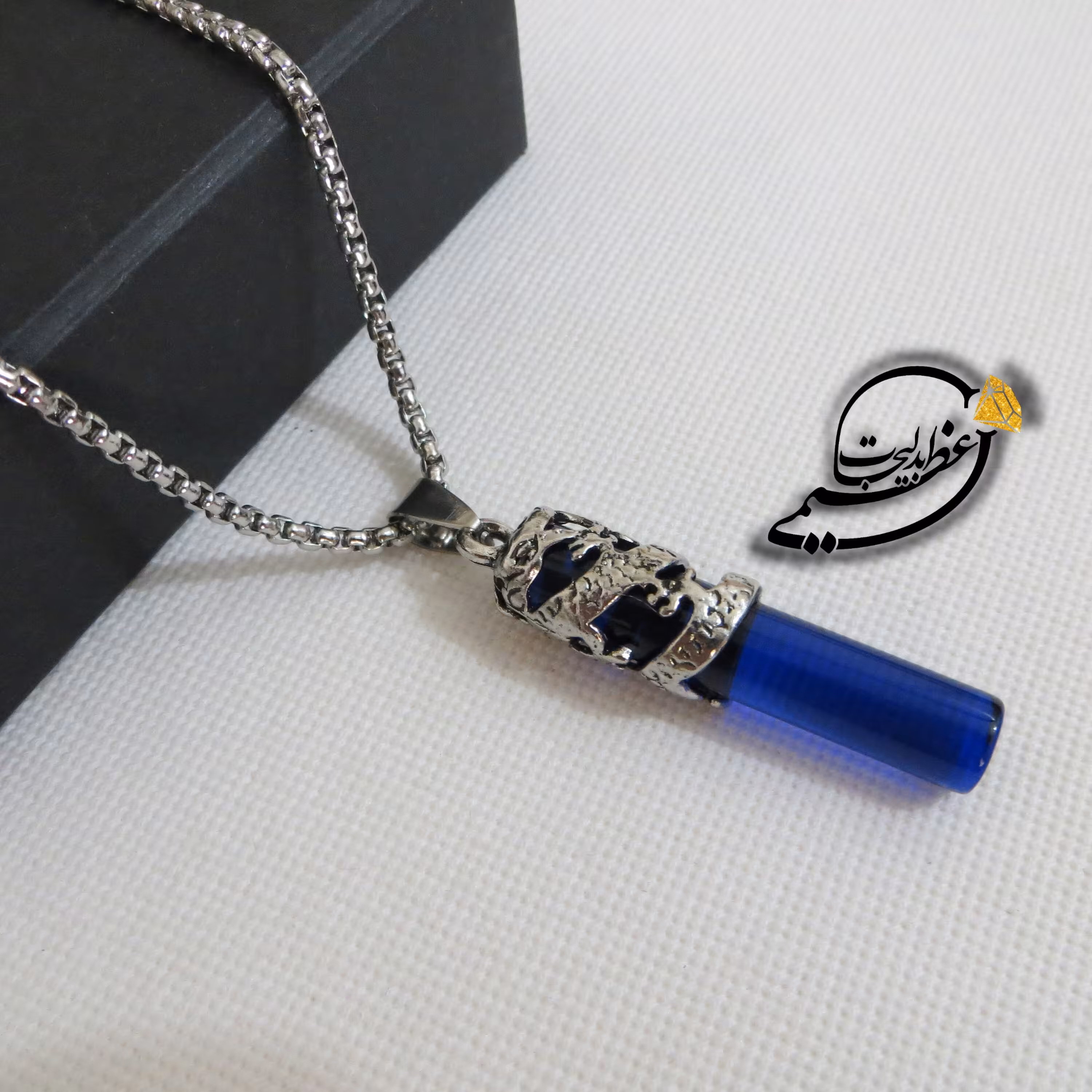 گردنبند خفن استوانه آبی فانتزی جذاب فوق العاده خاص با زنجیر استیل رنگ ثابت