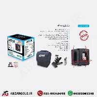 تراز لیزری اکتیو مدل AC-67542