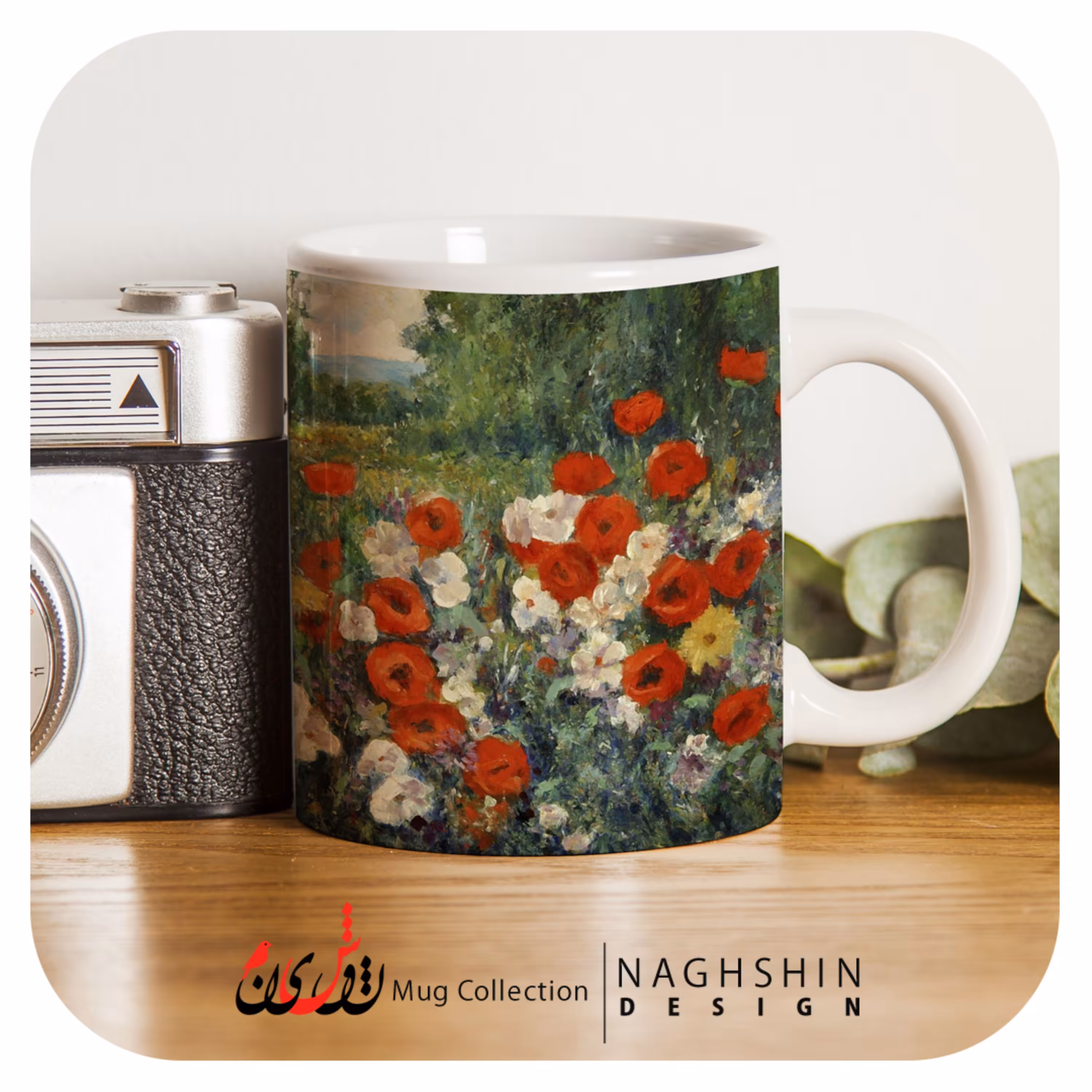 ماگ سرامیکی طرح باغ شقایق 1