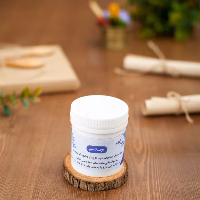 اکسیر روماتیسم (اسقیل)