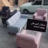 مبلمان  سامان