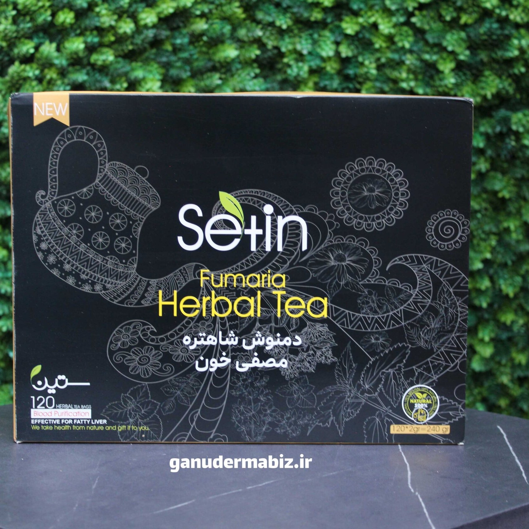 پک درمانی کبد چرب