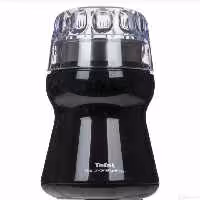 آسیاب تفال (( گارانتی )) مشکی مدل GT110838