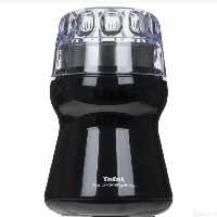 آسیاب تفال (( گارانتی )) مشکی مدل GT110838