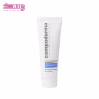 کرم مرطوب کننده کامپودرما مدل سوپر ریچ حجم 50ml