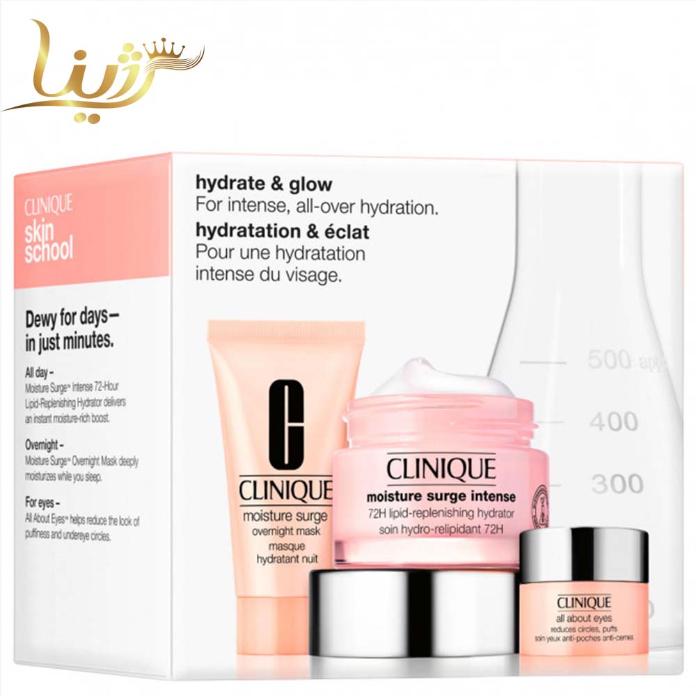 پک آبرسان صورت و دورچشم کلینیک 72 ساعته