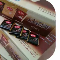 شکلات تلخ ایدین 85درصد 1کیلوگرم