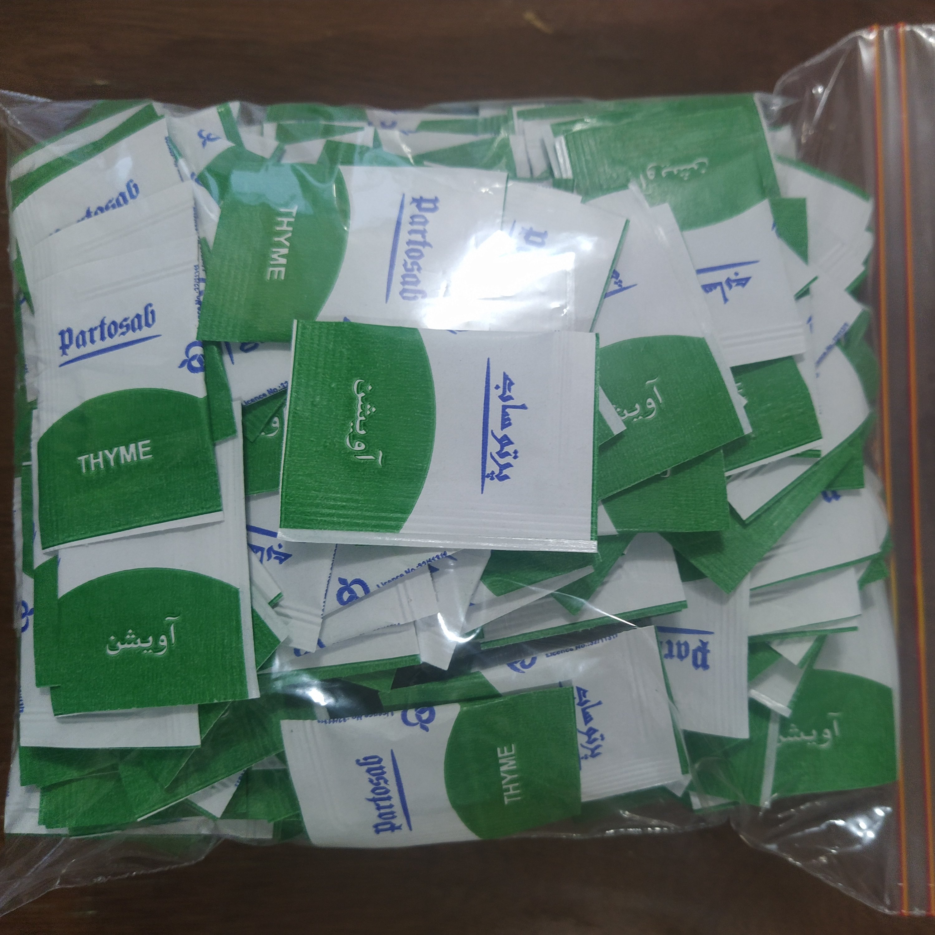 آویشن تک نفره