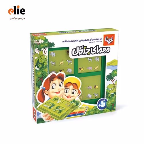 بازی فکری معمای جنگل