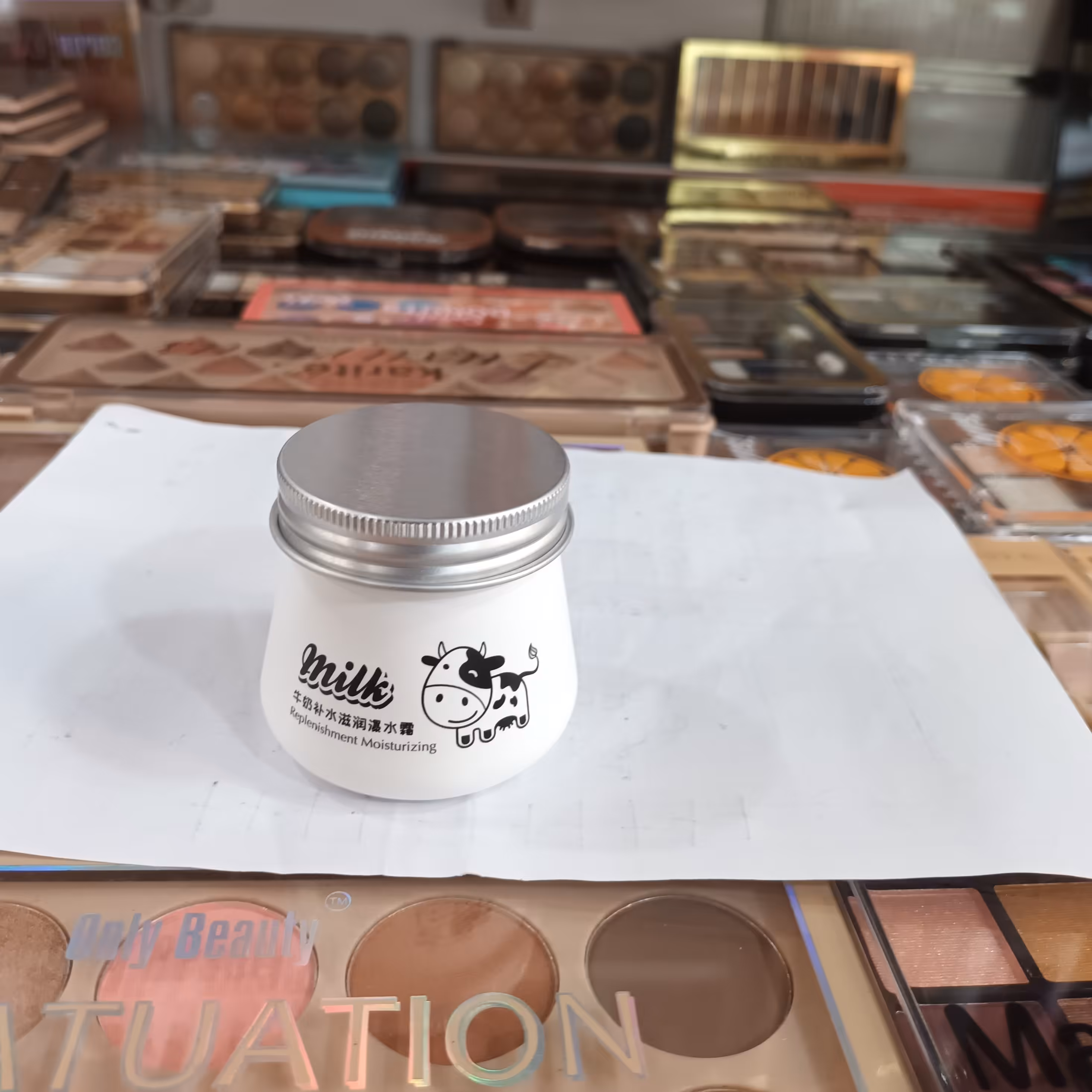 کرم ابرسان شیر گاو images