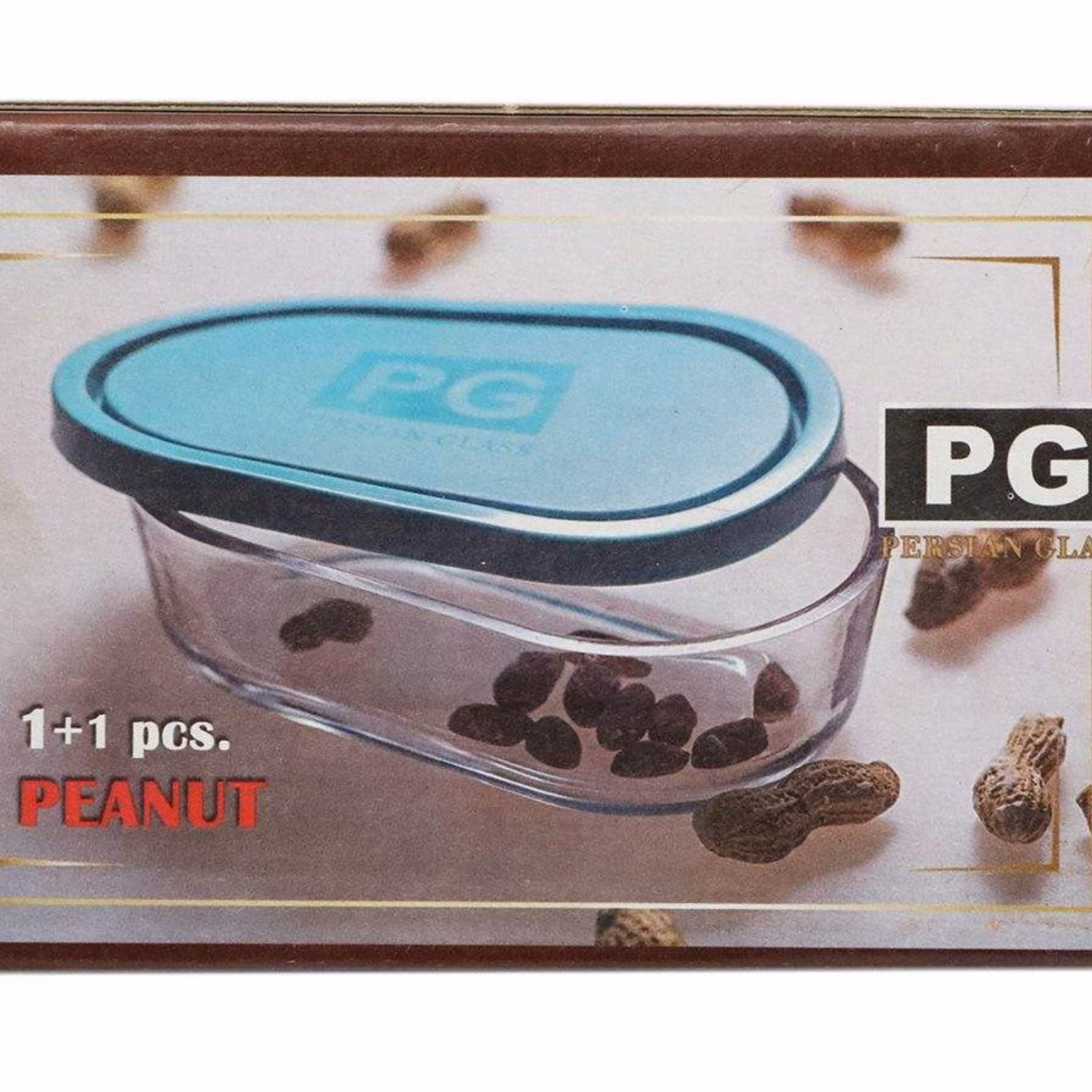 ظرف نگهدارنده مدل پینات کد 7179-400144