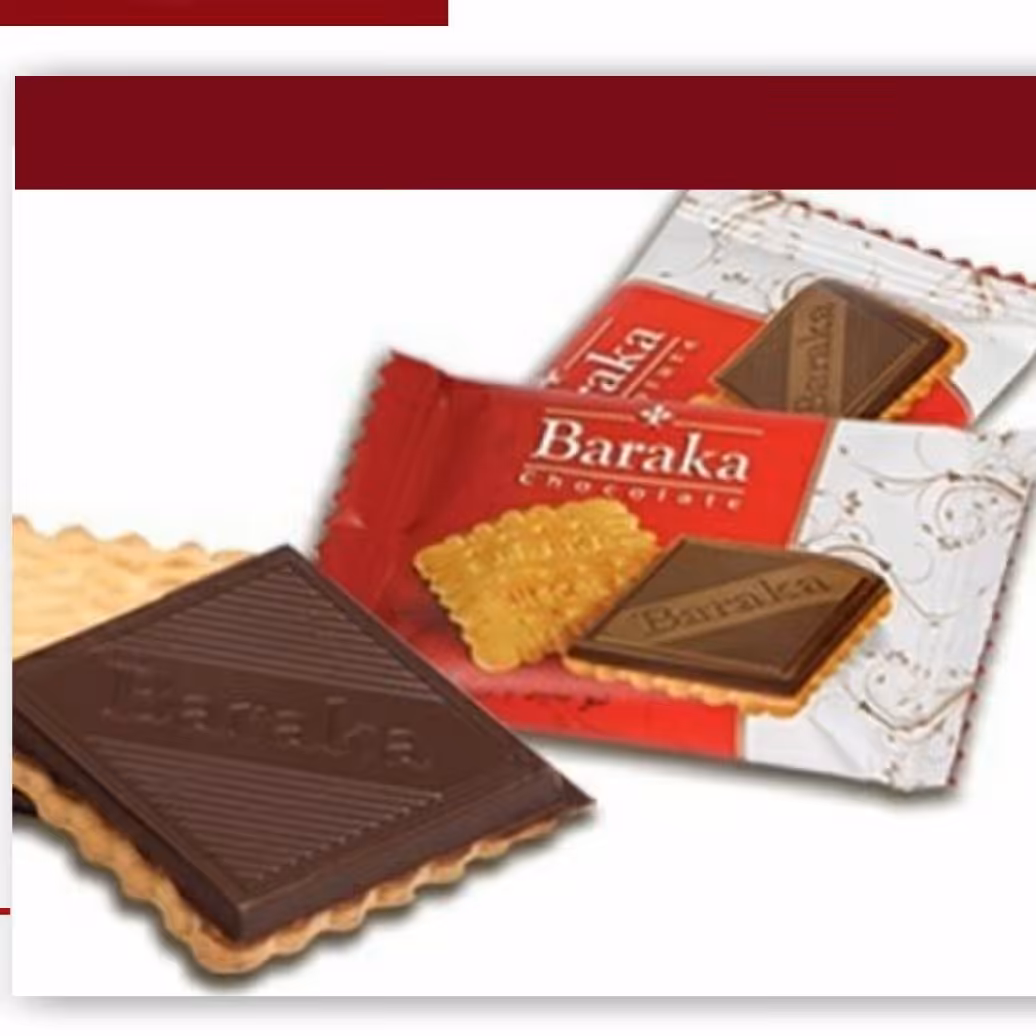 شکلات بیسکوییت باراکا  40 عددی ....شوکوبیسکوییت....