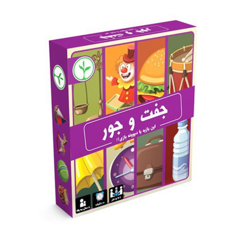 بازی فکری جفت و جور