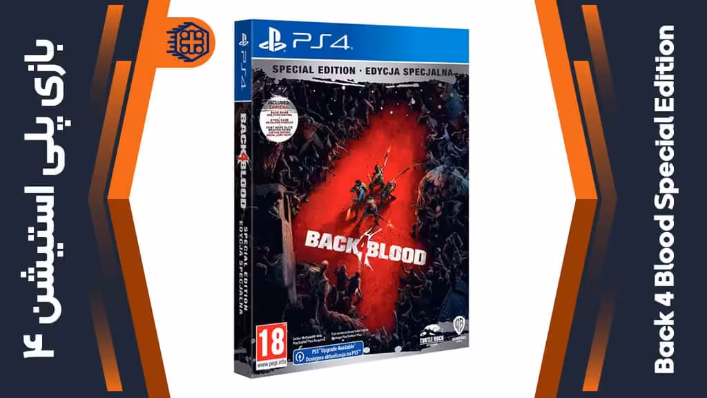 دیسک بازی Back 4 Blood Special Edition – مخصوص PS4