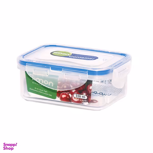 ظرف نگهدارنده لیمون مدل 7063