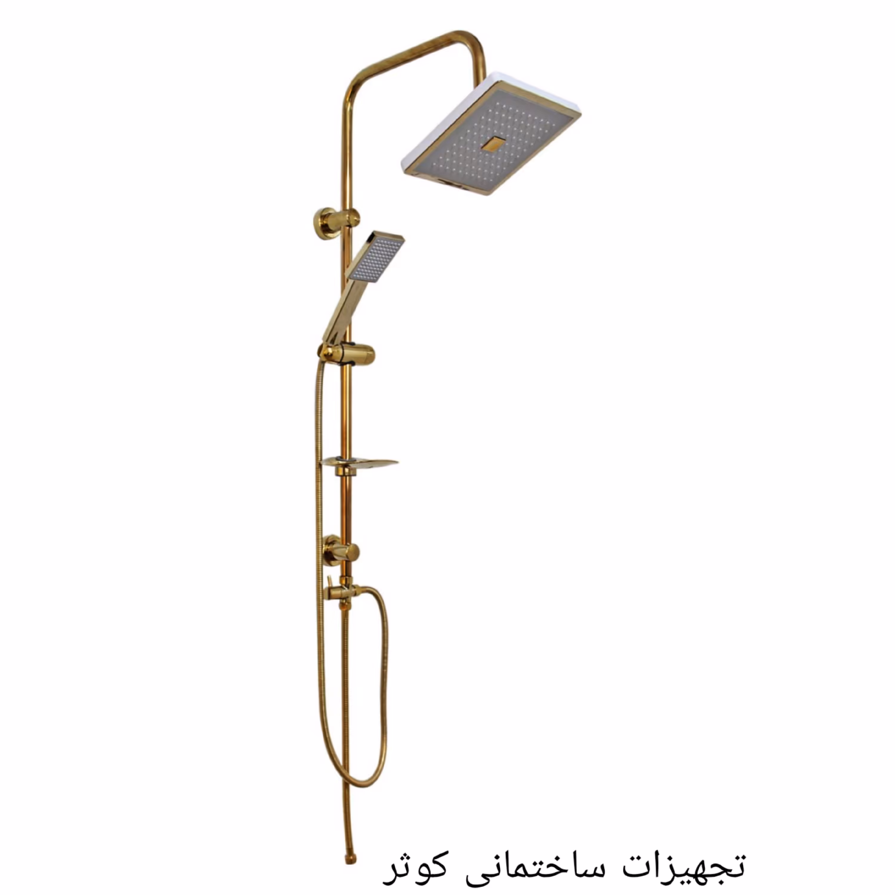 یونیورست طلایی دوکاره با قابلیت رسوب گیری تنه استیل 