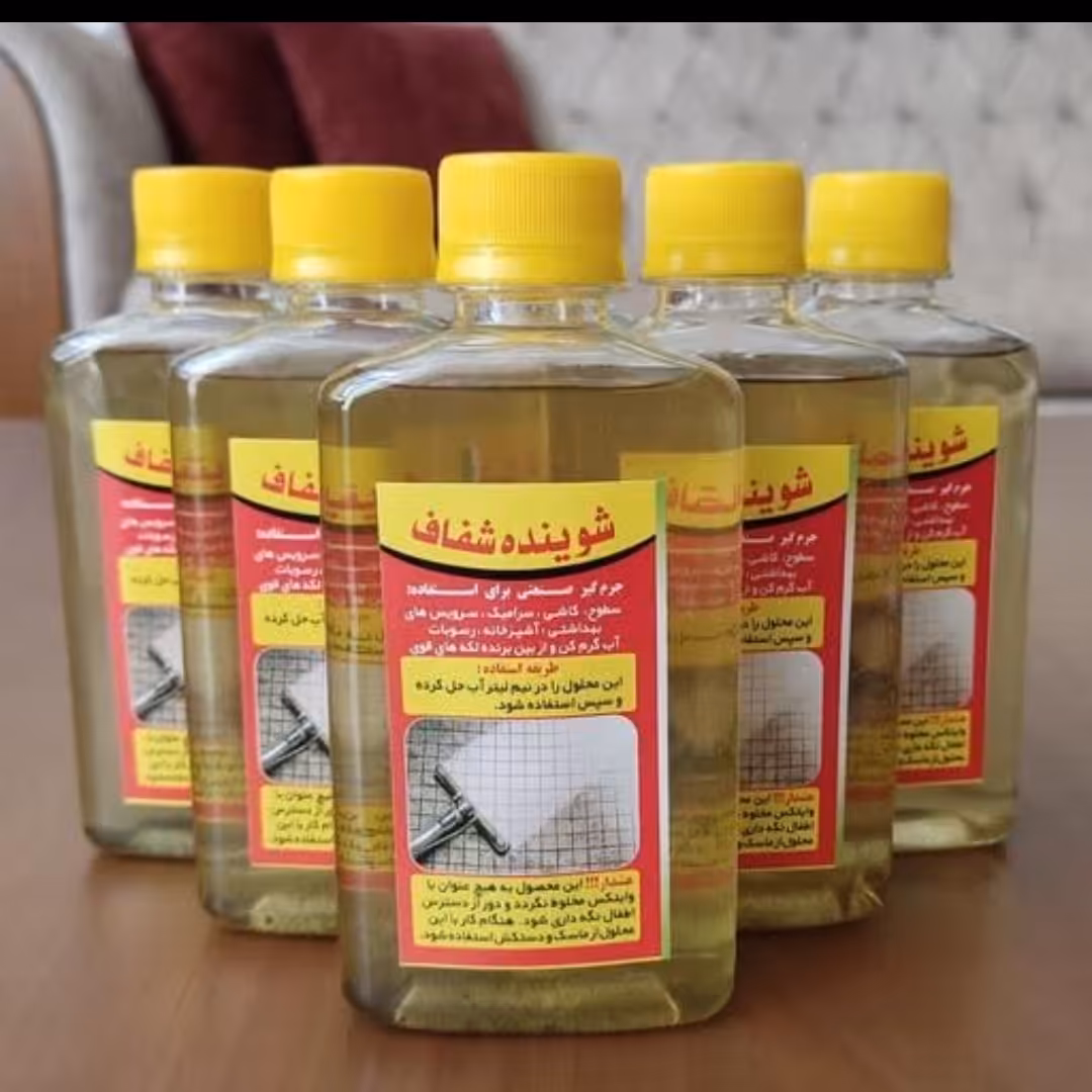 شوینده سطوح شفاف