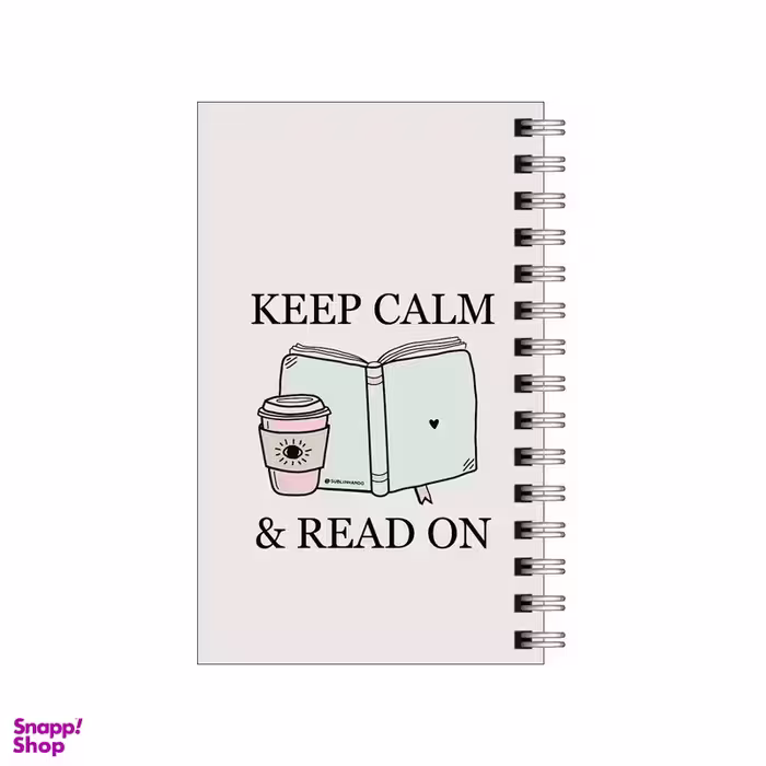 دفتر یادداشت 60 برگ To Do List طرح ساکت باش و کتاب بخون کد 4453286