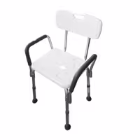 صندلی حمام دسته دار ATK