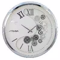 ساعت دیواری آرتمیس مدل 2029 سیلور (نقره ای)