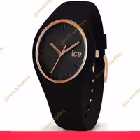 ساعت آیس مشکی رز