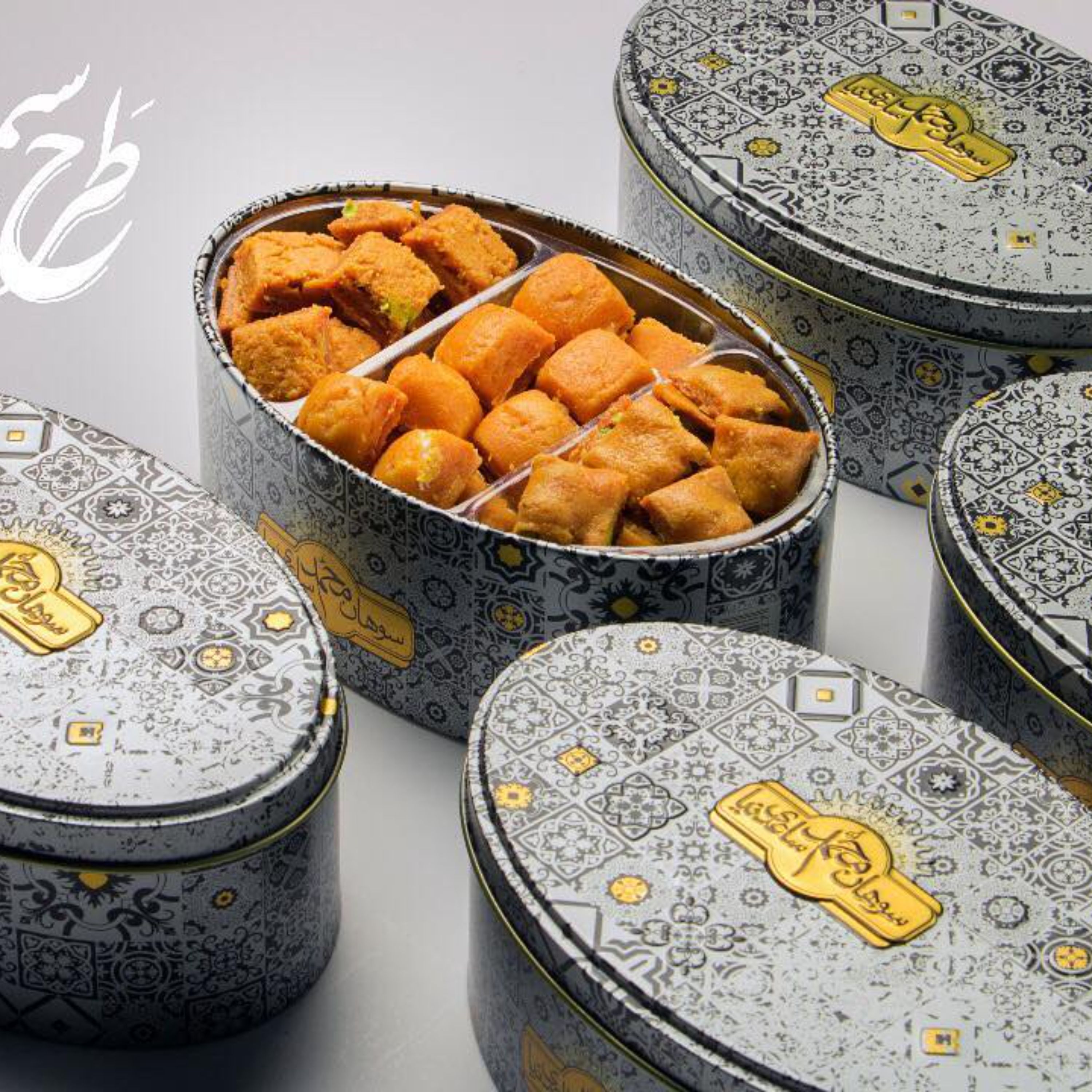 سوهان حبه میکس طرح سیمین ساعدی نیا