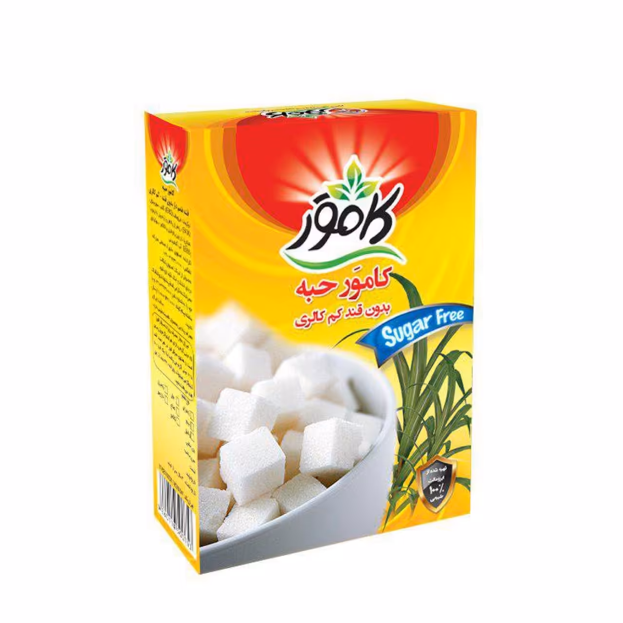 قند حبه رژیمی با طعم هل کامور 250 گرم