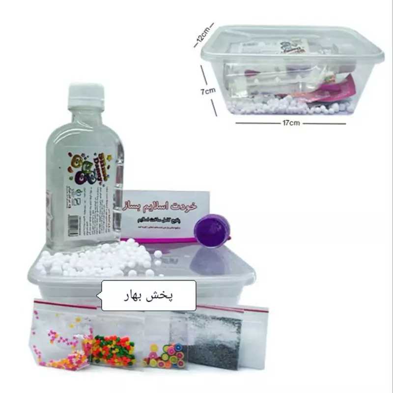 اسلایمت رو خودت بساز مواد اولیه اسلایم و فرمول ساخت ان اسلایم ساز اسلایمتو بساز