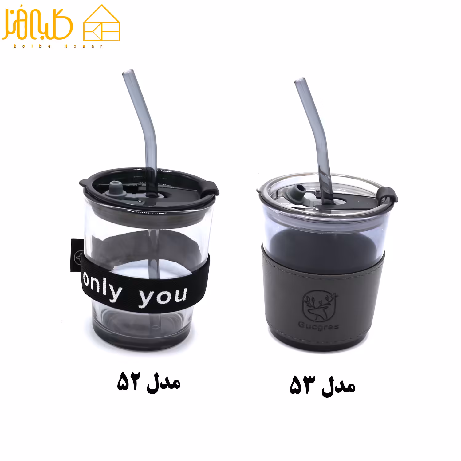 لیوان اسموتی دودی