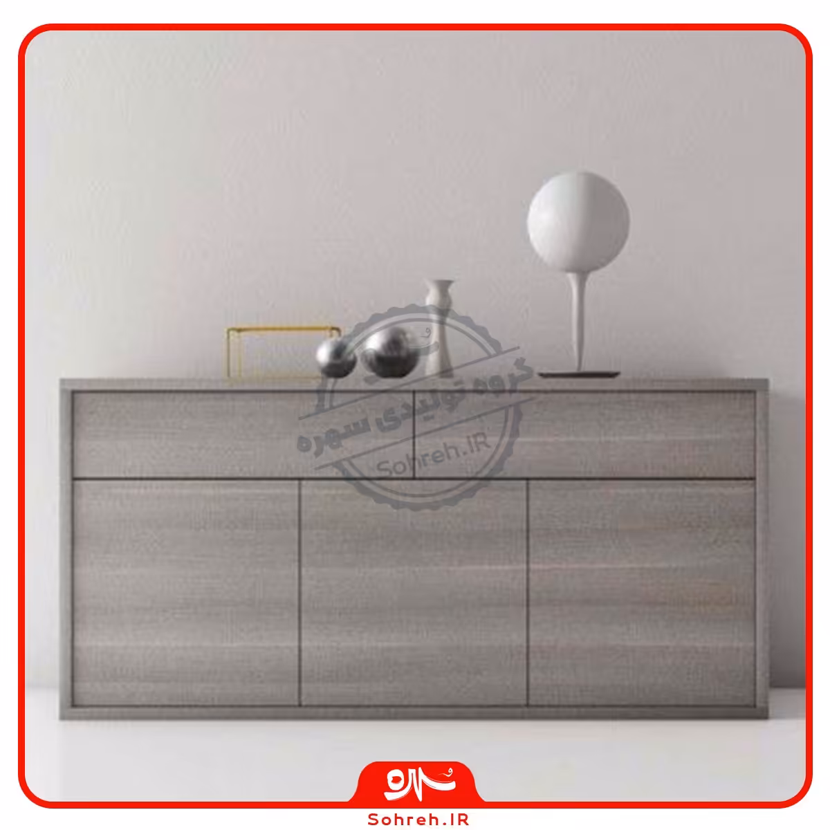 کنسول مدل SO16116