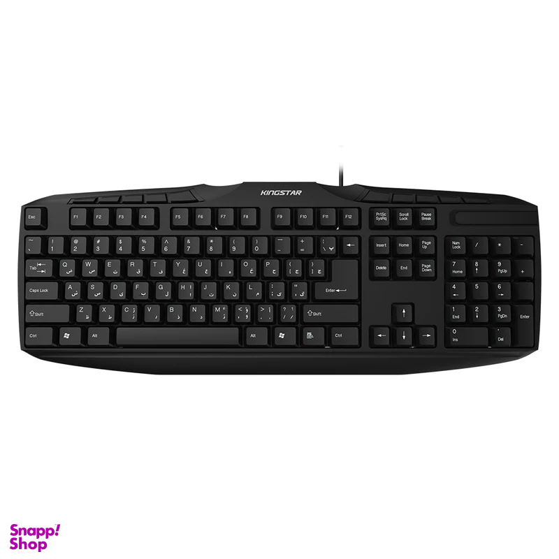 کیبورد باسیم کینگ استار مدل KB63
