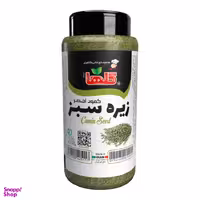 پودر زیره سبز گلها وزن 70 گرم