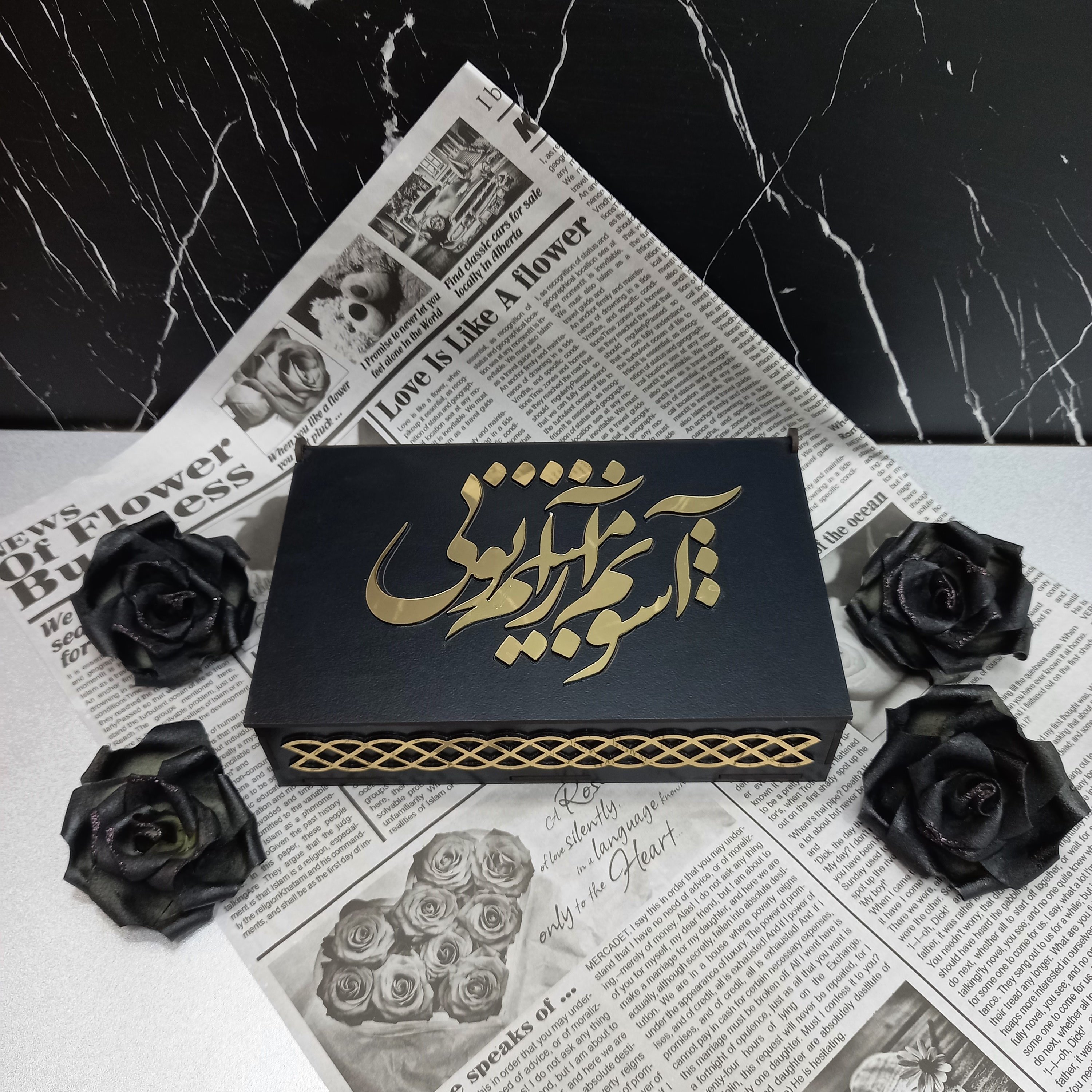 جعبه کادو هدیه باکس گل با امکان نوشتن متن اختصاصی کد2070