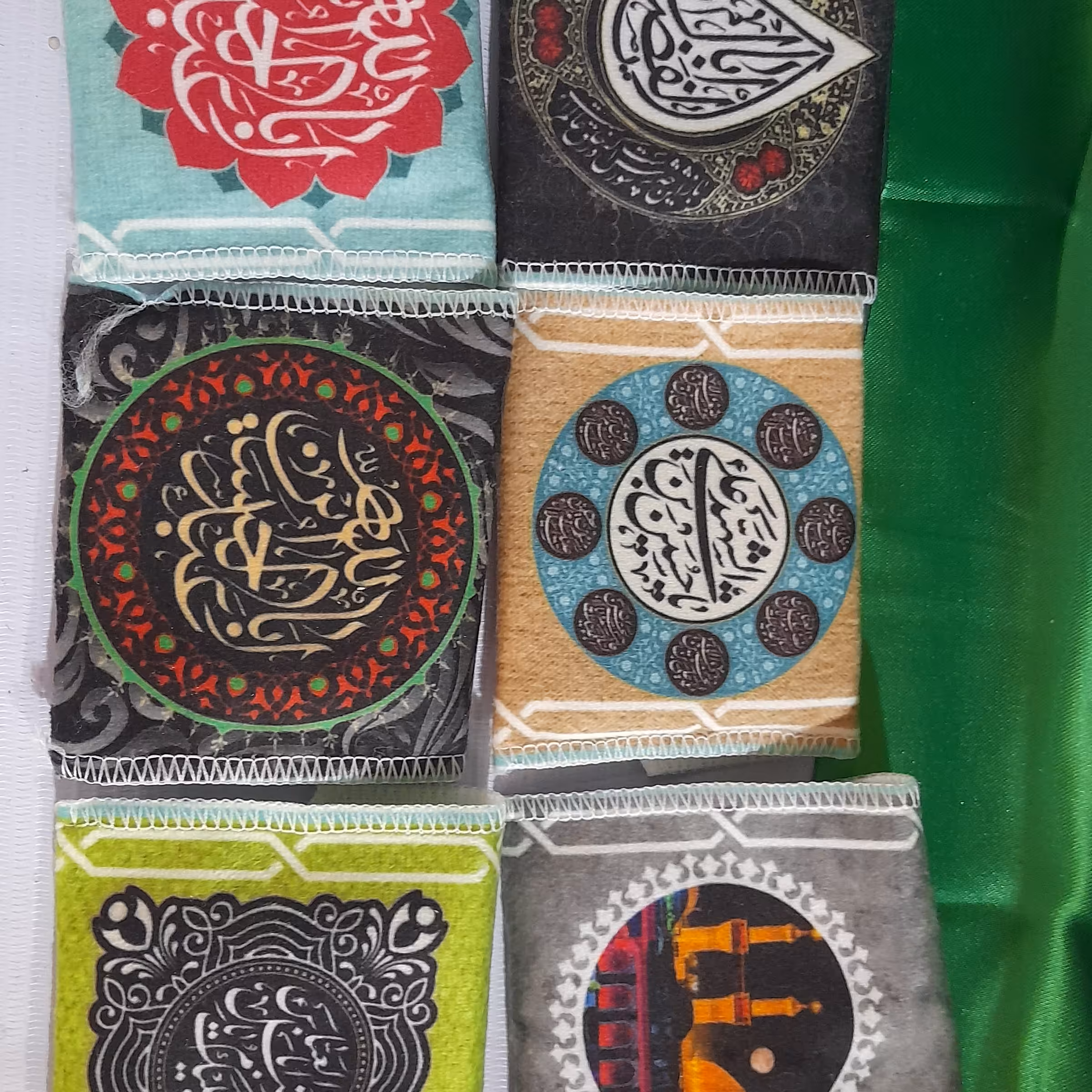 جامهری محرم