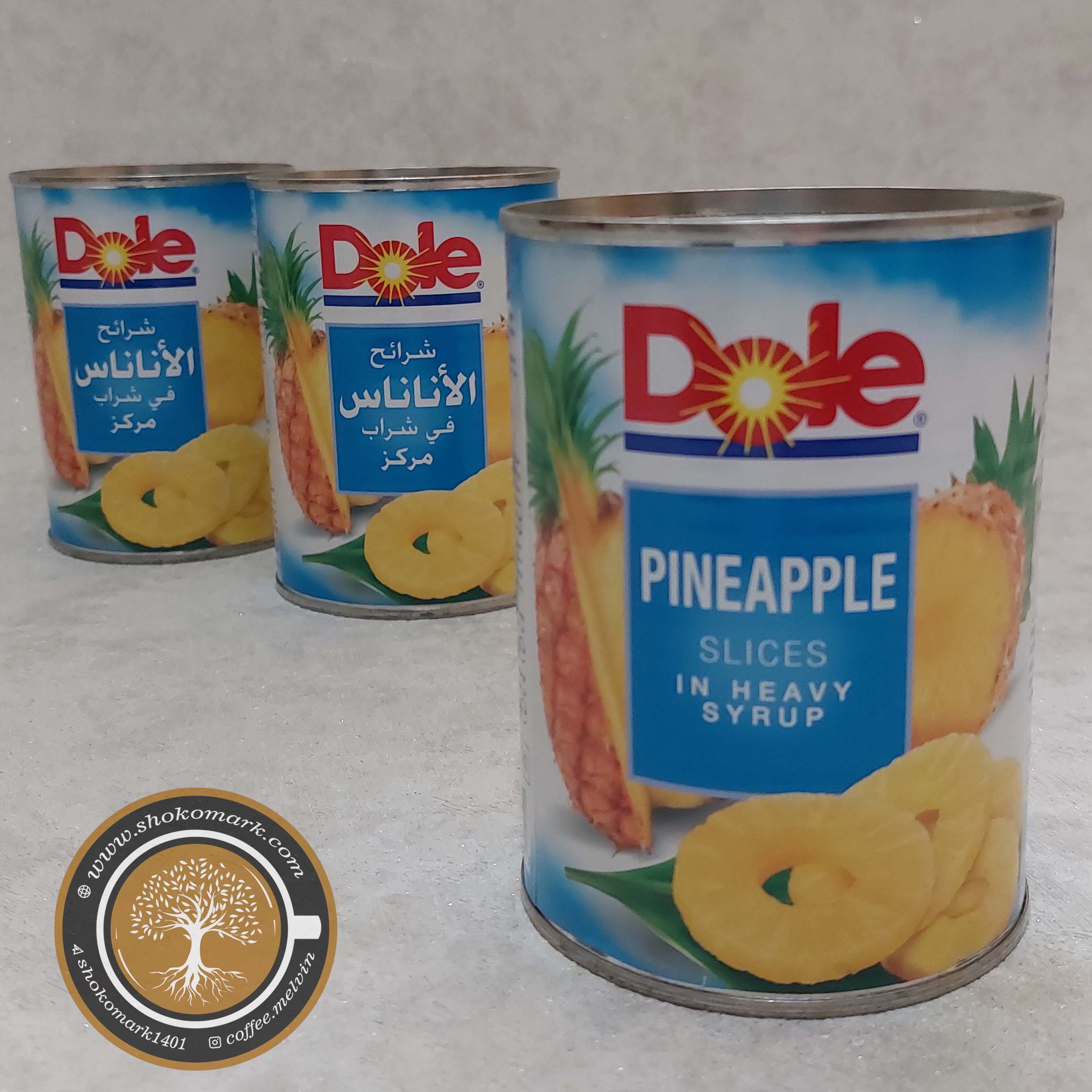کمپوت آناناس برند Dole اصلی