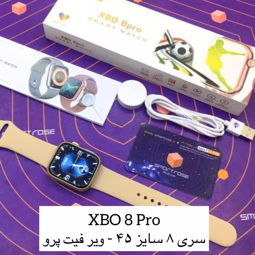 ساعت هوشمند مدل XBO8 PRO