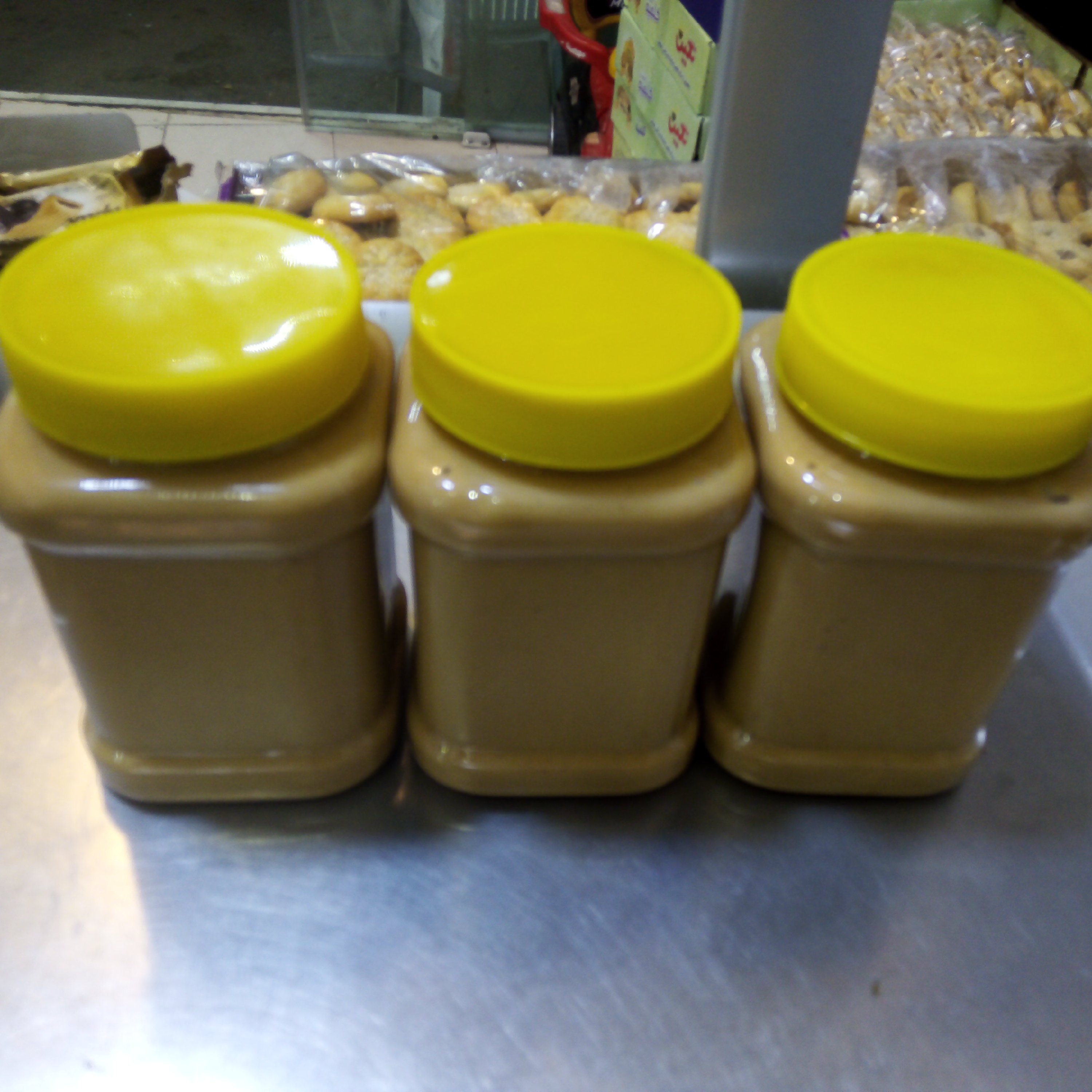 کره بادام زمینی اعلا (450گرمی)