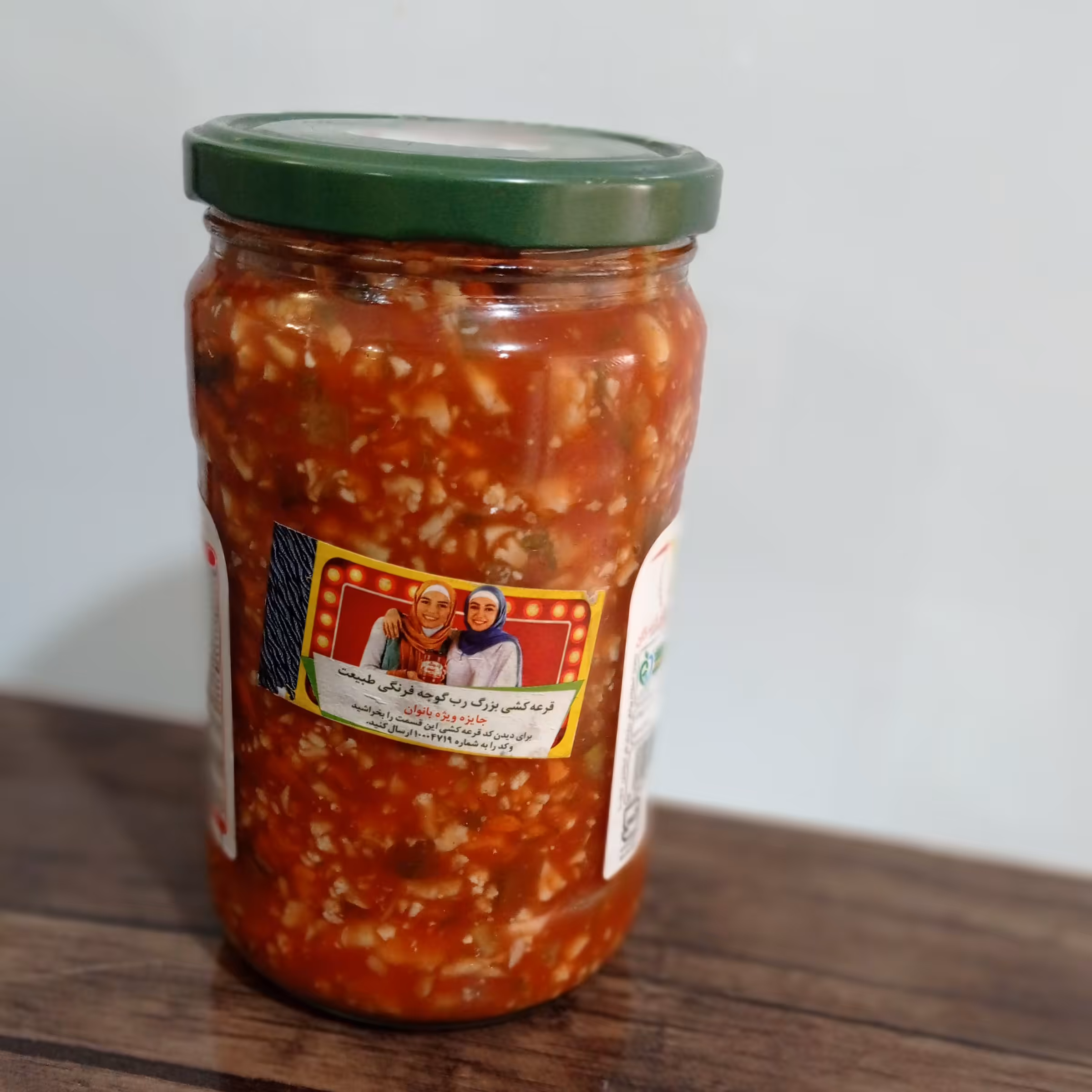 ترشی سالادزمستانی با بهترین مواد اولیه خوشمزه خانگی 