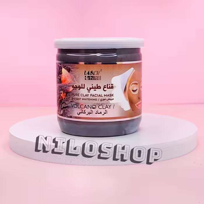 ماسک صورت گچی لیزر وایت  زغال 400 گرم