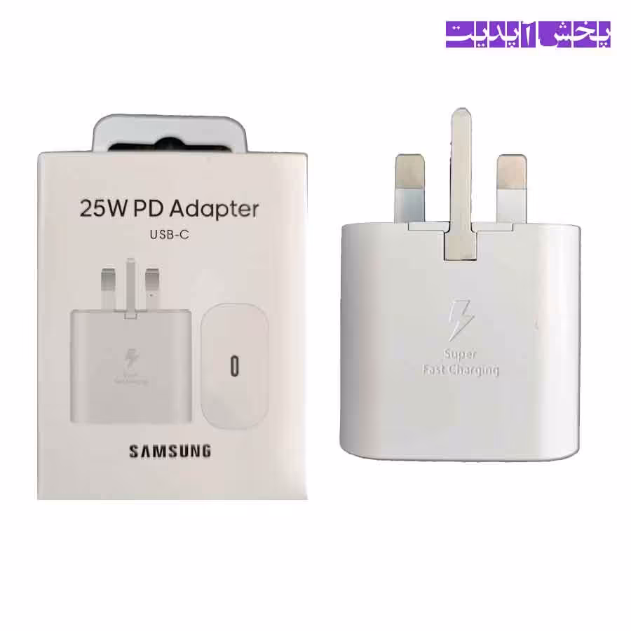 کلگی شارژر دیواری USB-C فست 25W وات