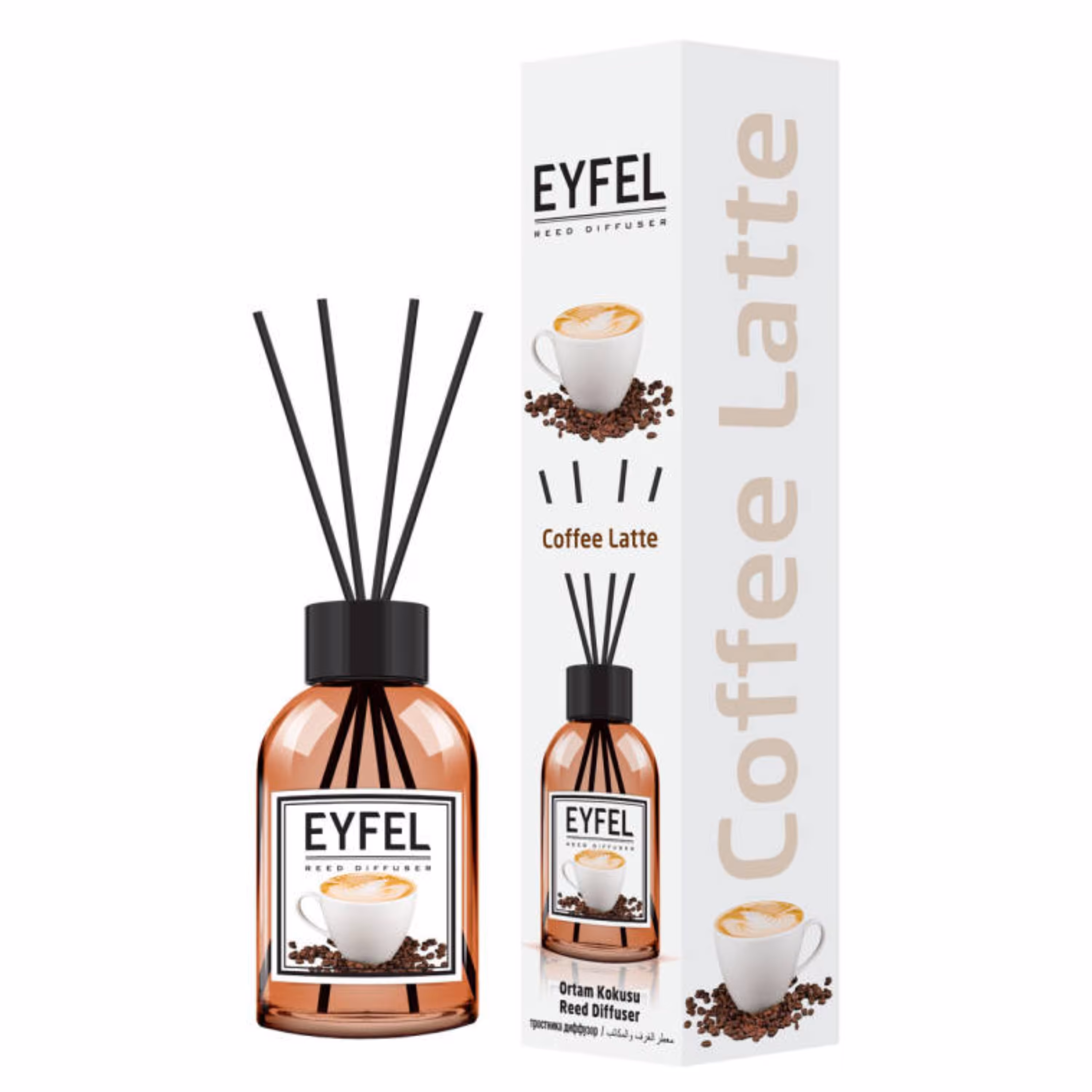 خوشبوکننده هوا   با رایحه قهوه