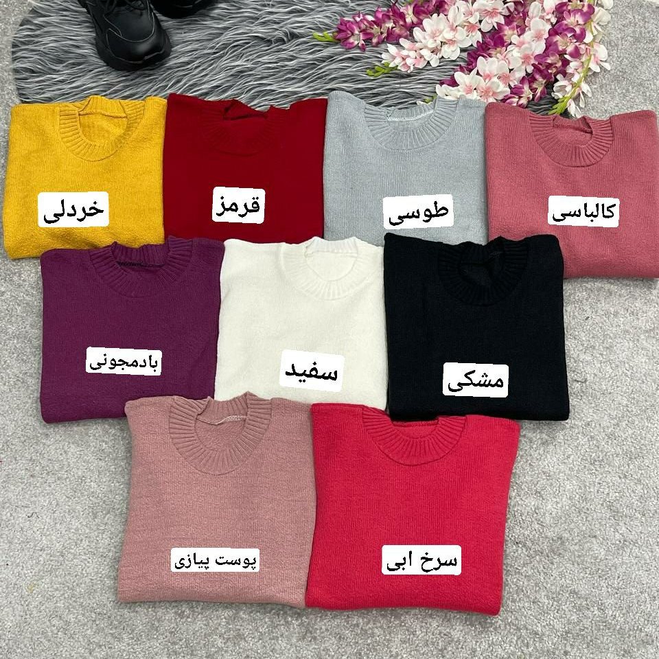 بافت بوکله