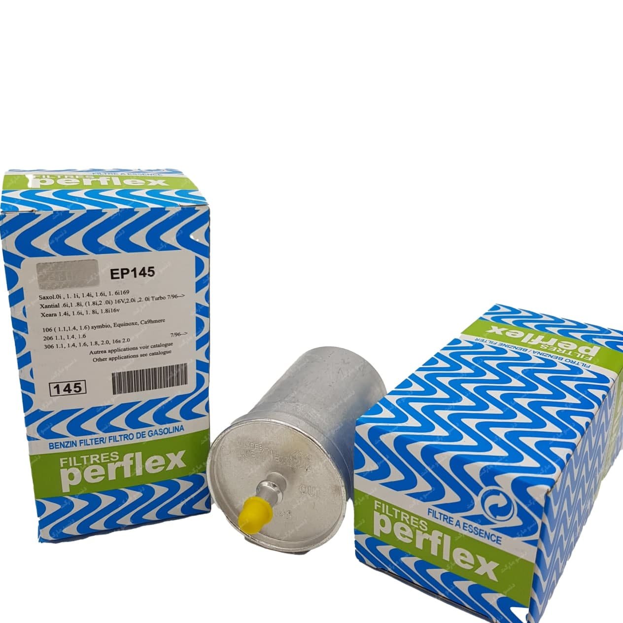 صافی بنزین پژو فلزی