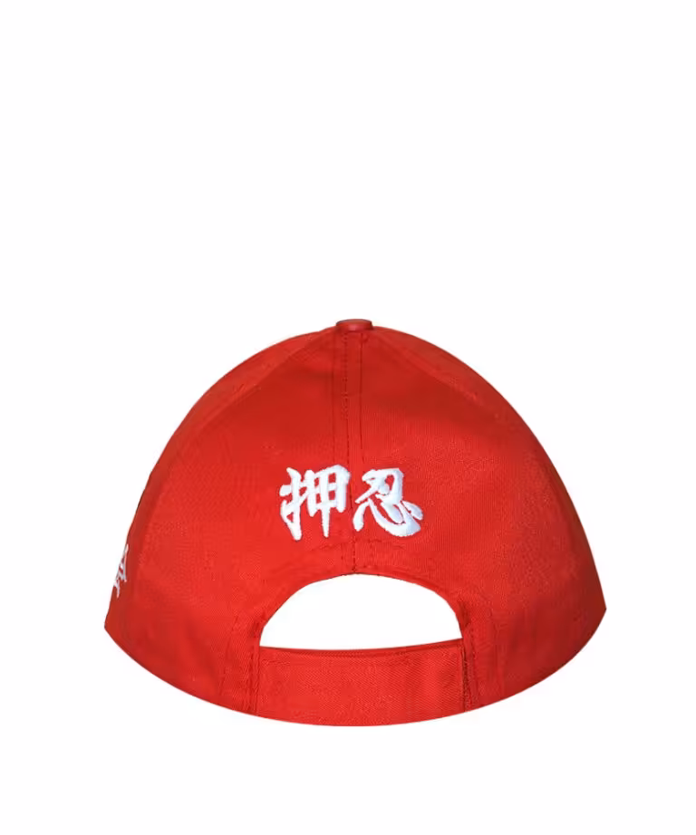 کلاه کیوکوشین مدل  colored